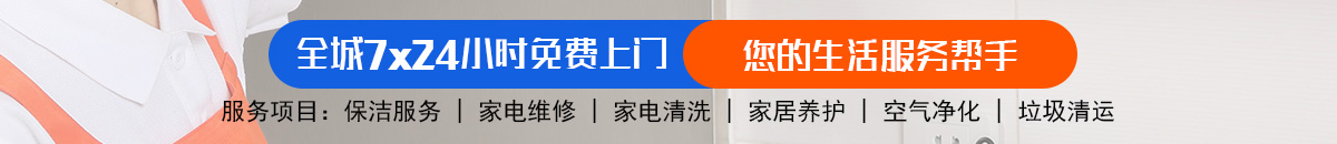 加拿大28-预测网|PC28预测|专注研究_加拿大28预测_官方数据！加拿大28-预测|pc28预测|专注研究pc28_加拿大_官方数据！